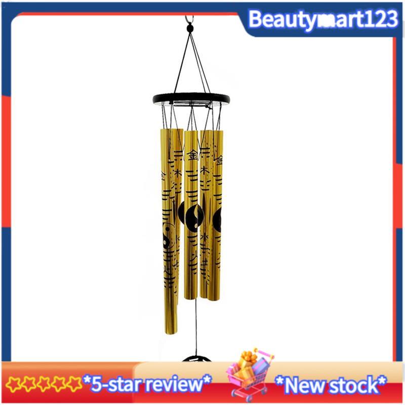 BMExtra Small Bagua Wind Chime จี้ Retro Metal Wind Chime Lucky Wind Chime Garden