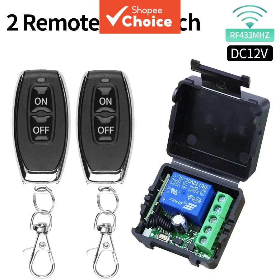 FR 433Mhz รีโมทคอนโทรลไร้สาย DC 12V 1CH RF 10A รีเลย์ตัวรับสัญญาณและ 2CH เครื่องส่งสัญญาณสําหรับประตูแม่เหล็กไฟฟ้าล็อค