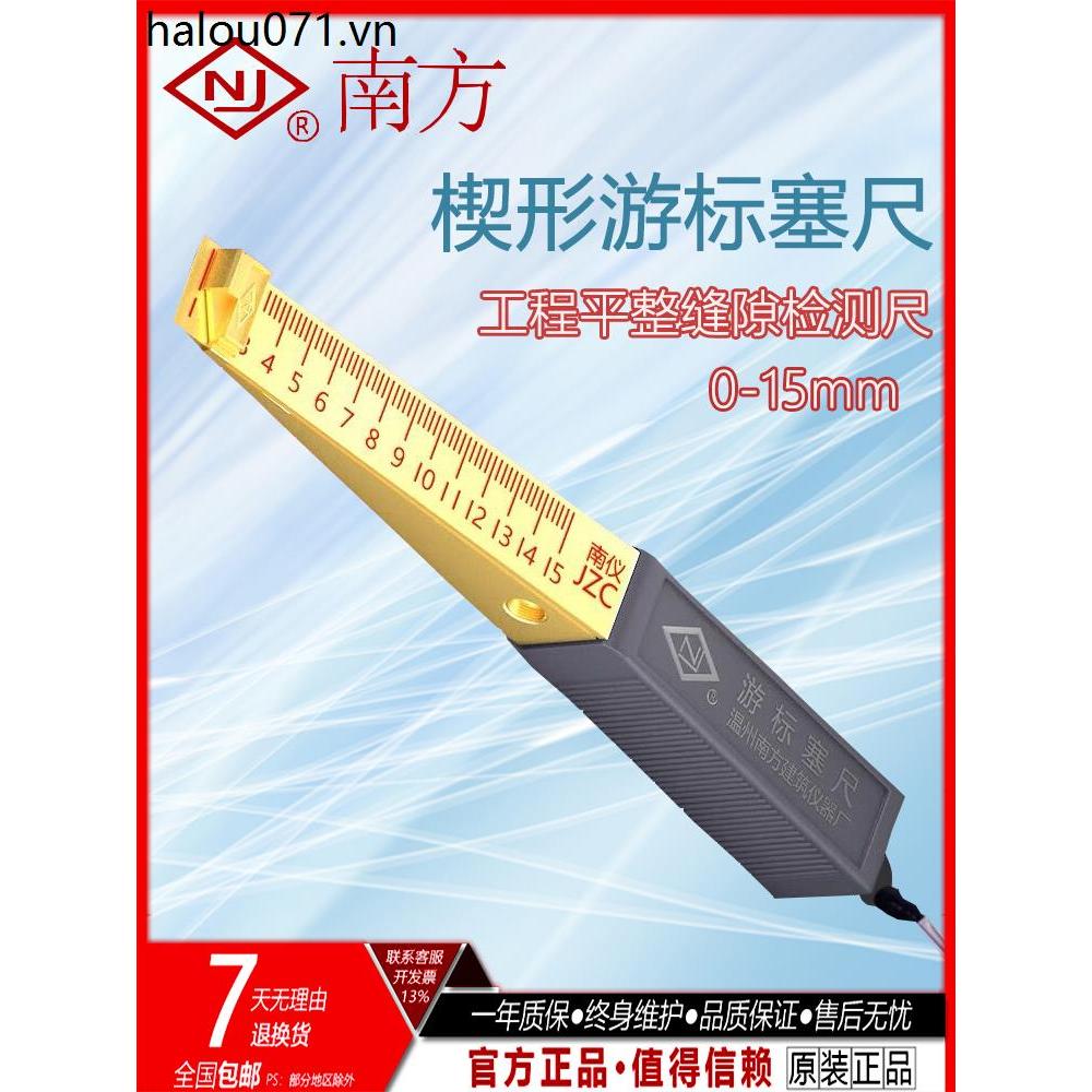 Southern Wedge-Shaped Feet ทองแดง Gap Gauge Vernier Feet Gauge Feet Gauge 0.2m เท้าเรียว
