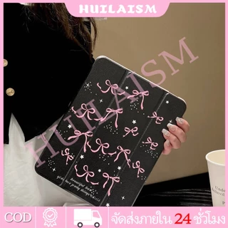 💥ส่ง24ชม💥เคสiPadหมุน 360° Gen10 Pink ริบบิ้น Air8 11/13 Air7 ช่องใส่ปากกาขวา Acrylic เคสไอแพด Gen11