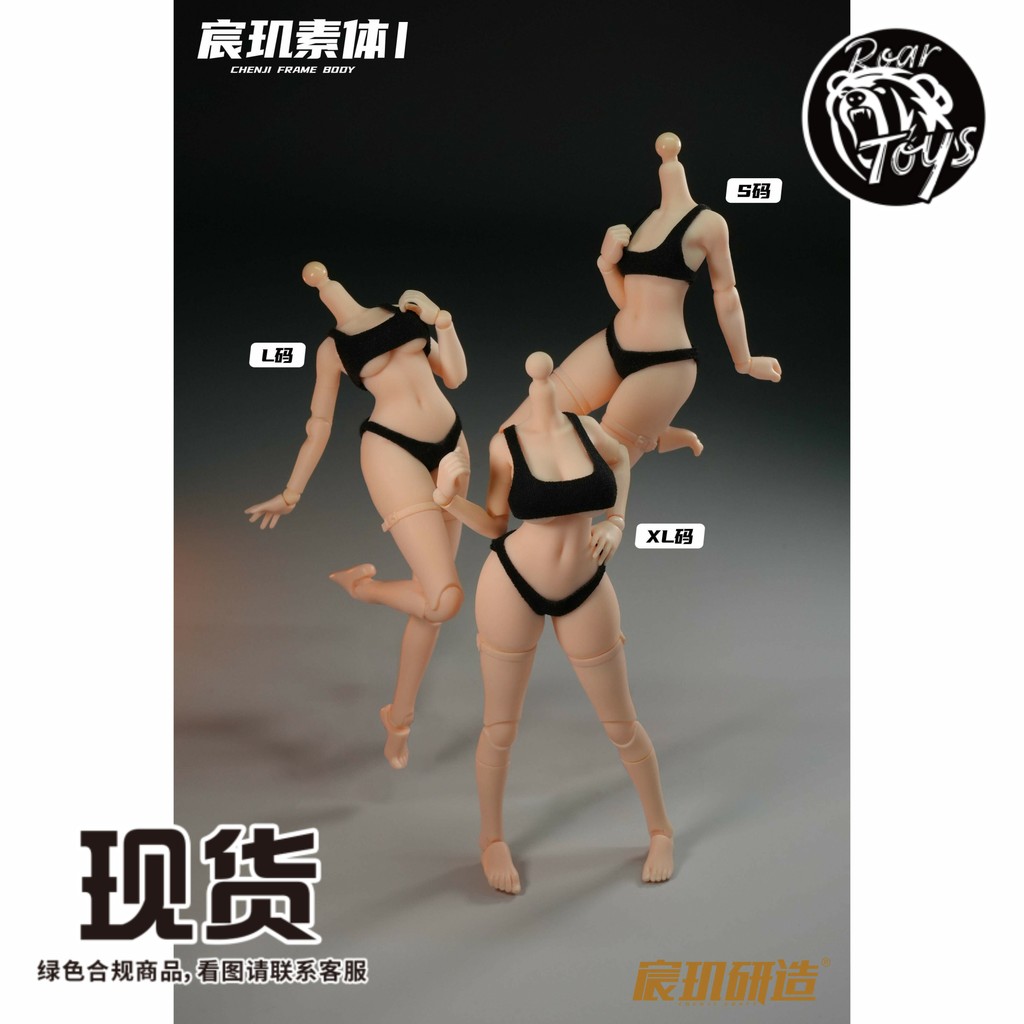 Roaming Bear Chen Ying พัฒนา 1/12 Chen Ying Body I Universal Art Body
