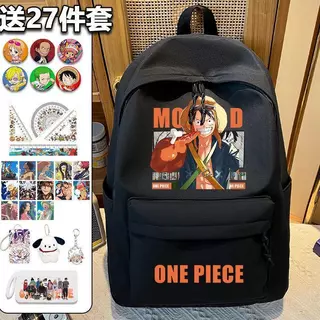 กระเป๋าเป้การ์ตูนยอดนิยม One Piece สำหรับนักเรียนชั้นประถมศึกษาปีที่ 1 ถึง 6 และนักเรียนมัธยมต้น ความจุขนาดใหญ่