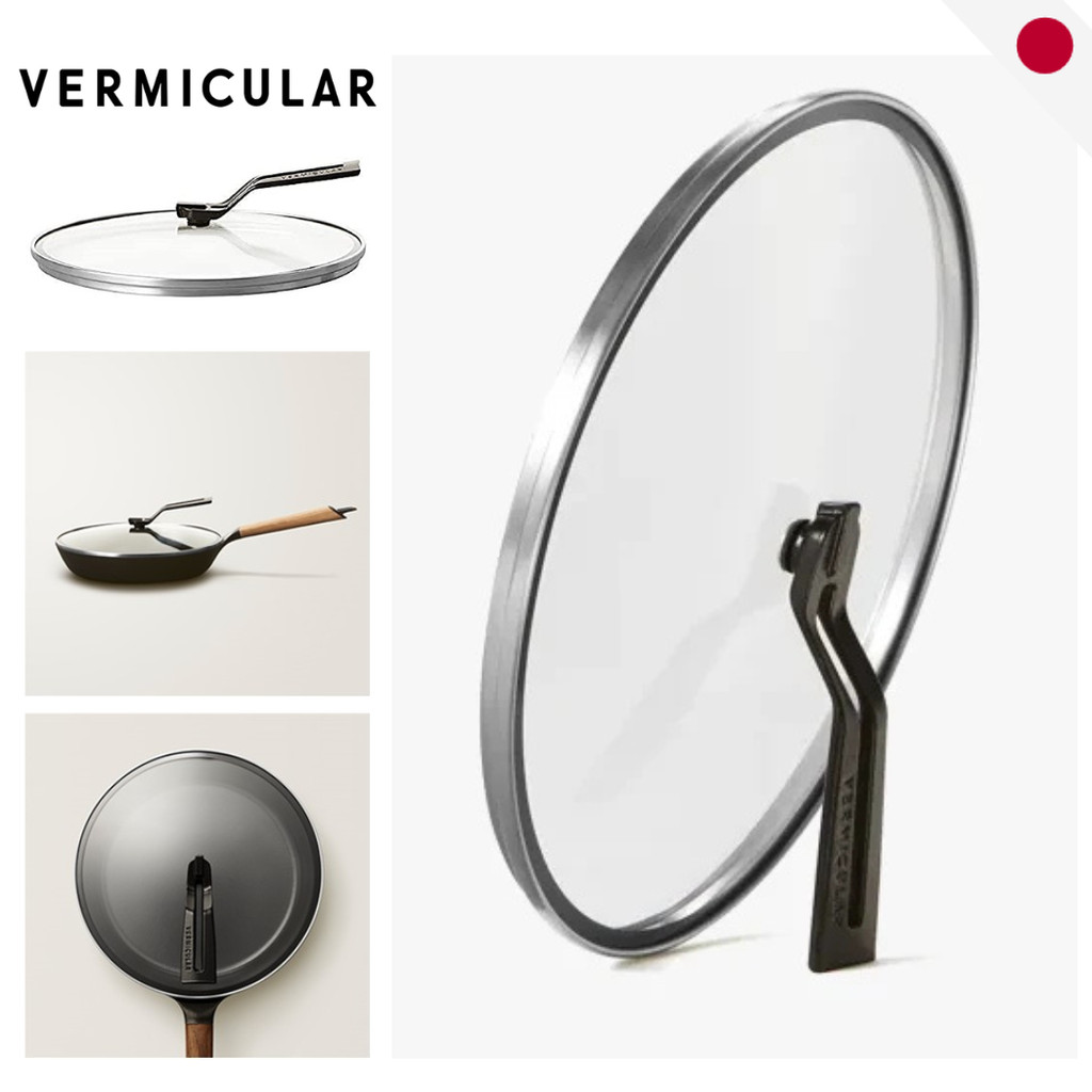 Vermicular Frying Pan Dedicated Tempered Glass Lid - Stand-Up Handle Japan Direct