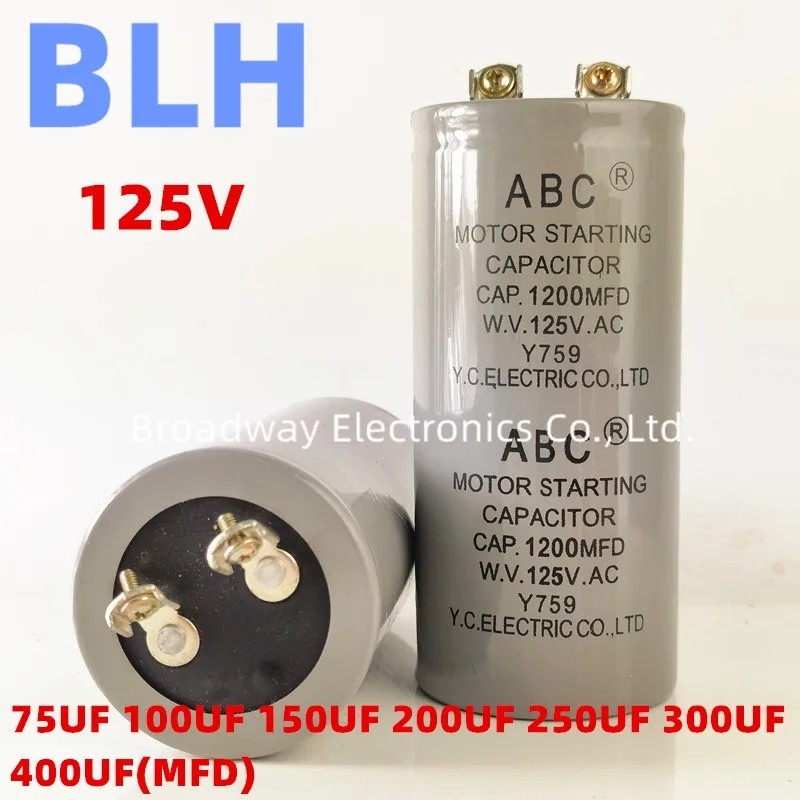 CD60 ABC มอเตอร์เริ่มต้นตัวเก็บประจุ 125V 75UF 75MFD 100UF 100MFD 150UF 150MFD 200UF 200MFD 250UF 25