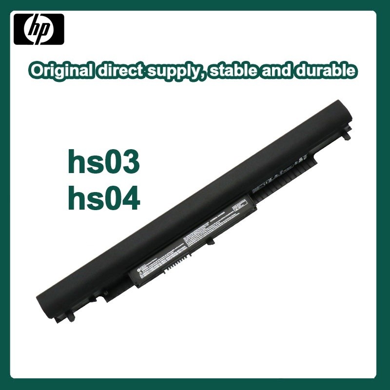 Laptop battery HS04, HSTNN-LB6V for HP Notebook 14, HP Notebook 14Q , HP Notebook 14G Notebook 15G