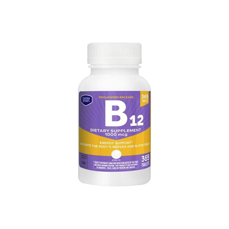 US Direct Mail Berkley & Jensen Vitamin B12 Methionine Complex B Family Care โภชนาการประสาท#美国直邮 Ber