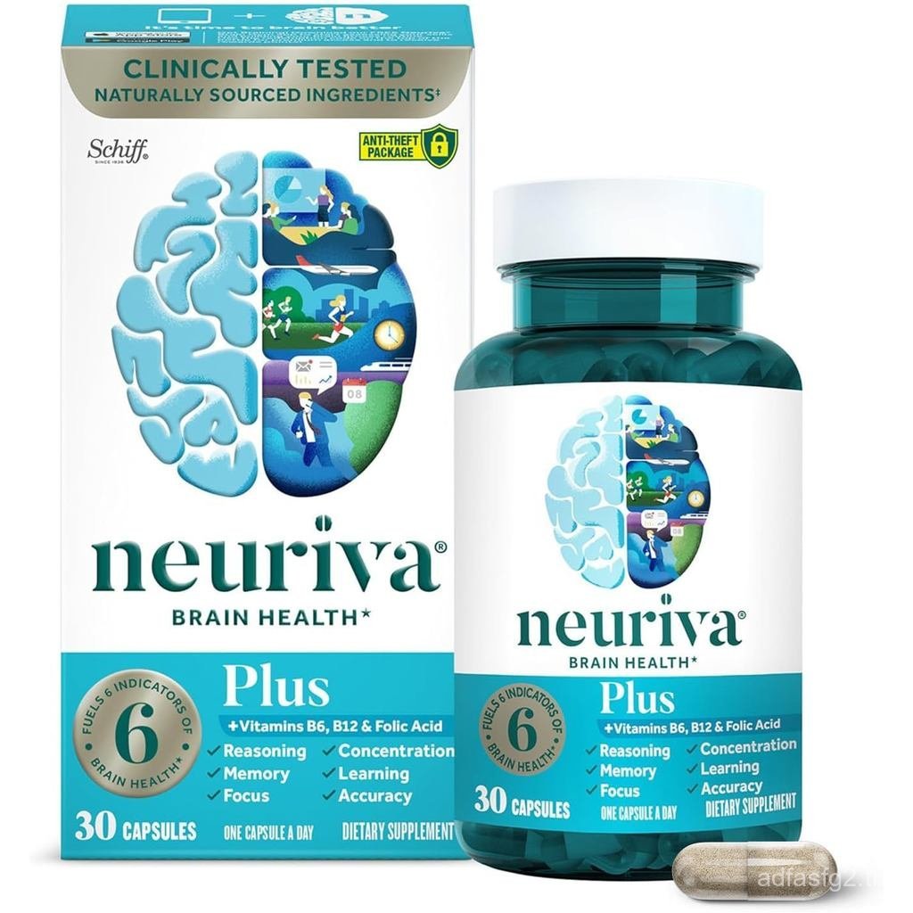 NEURIVA Plus อาหารเสริมสมองสําหรับหน่วยความจําและความเข้มข้น, Clinical Test Brain Enhancer Neurogene