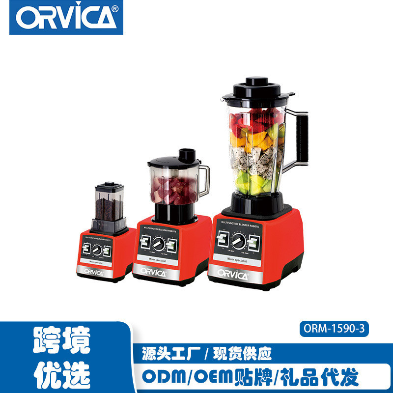 เครื่องปั่นอเนกประสงค์สำหรับใช้ในครัวเรือนและเชิงพาณิชย์ ORVICA, เครื่องปั่นมาตรฐานยุโรป 220V