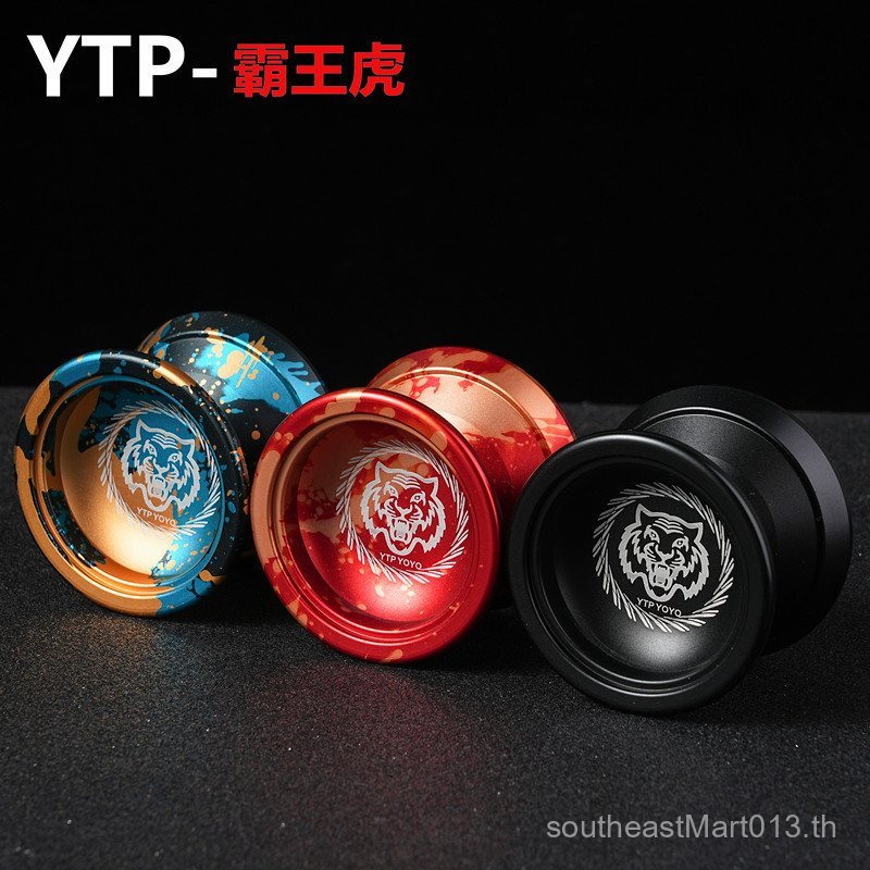 [ขายร้อน] YTP Boy Toy yoyo A1 สีสัน yoyo CNC ใน yoyo Ball 7.21 KPSW