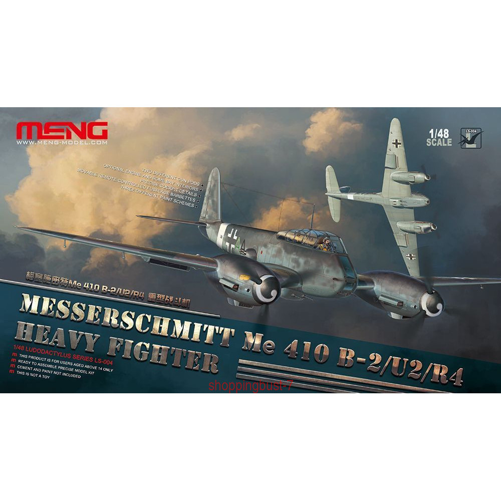 Meng รุ่น 1/48 LS-004 Messerschmitt Me 410 B-2/U2/R4 Heavy Fighter ชุดโมเดล