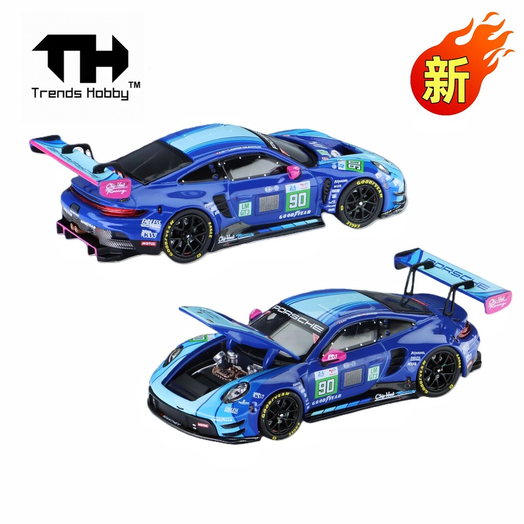 TrendshobbyDTM Championship Fleet Porsche 911 Racing Car Rand Cool Luze Model 1/64