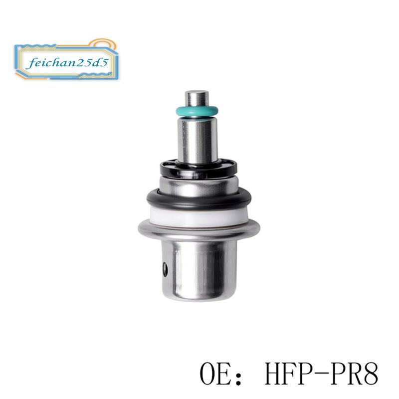 HFP-PR8 เครื่องปรับแรงดันสําหรับ WR250F 2008-2015 , WR250FK, WR250R, WR250X, WR25R, WR450F, XT250, Y