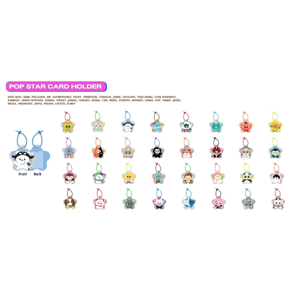(pre order) POP STAR CARD HOLDER CharacterFestThailand GMMTV