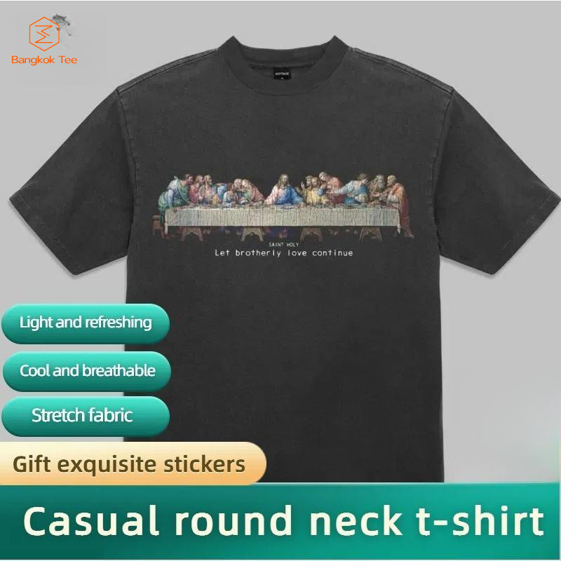 Oversized T-Shirt Plain Black T-Shirt Unisex Women's Casual  Crew Neck Men's Streetwear Crew Neck Sh