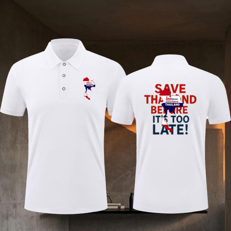 M-3XL Peace ไทยนี้รักสงบแต่ถึงรบไม่ขลาด Save Thailand ประเทศไทย Polo ผ้าCotton ใส่ได้ ทั้ง ชาย ใส่สบ