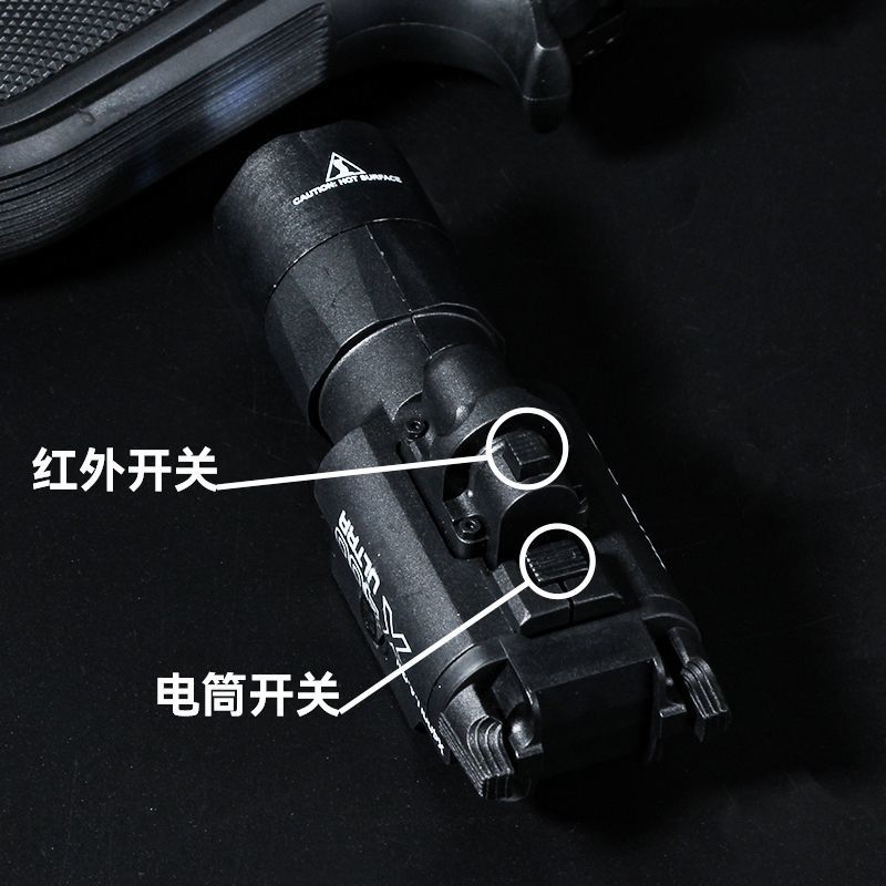 X400U二合一尼龙下挂红外线镭射电筒激光玩具灯战术G17格洛克手电X400U two-in-one nylon hanging infraredxehd025.thxehd025th20260806