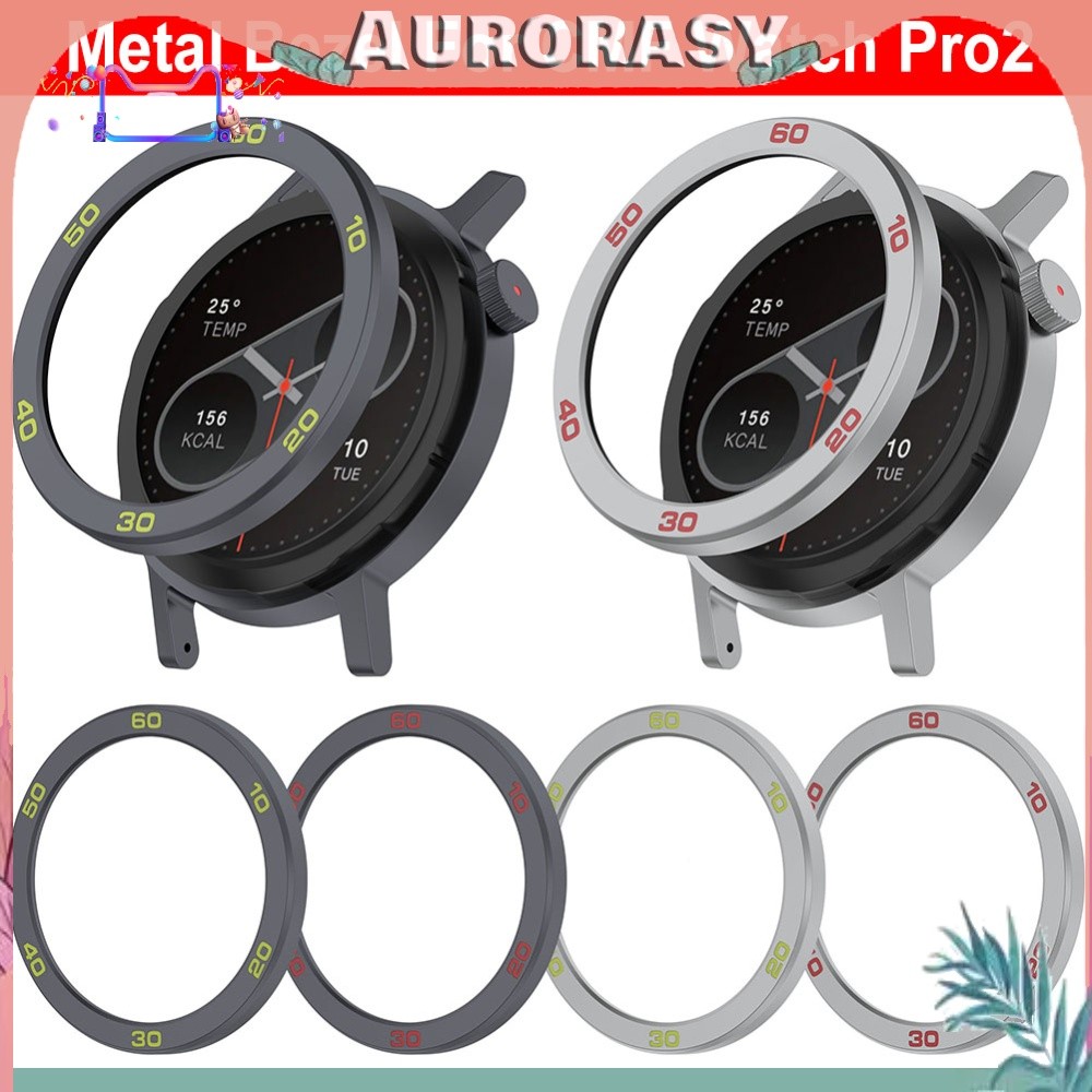 [AURORASY]Metal Bezel Ring Watch Case Strap Cover Tempered Glass Protective Flim Metal Protector Wat