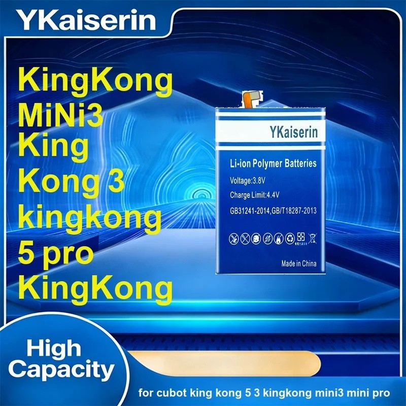 แบตเตอรี่โทรศัพท์มือถือระยะยาว 3700-8800mAh สําหรับ Cubot King Kong 5 3 Kingkong MINI3 Mini Pro