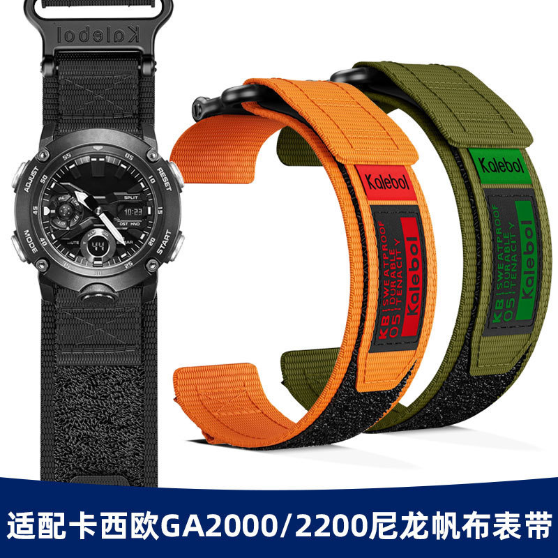 เหมาะสําหรับสายนาฬิกา Casio GA-2300/2200/2000 G-SHOCK สายผ้าใบไนลอนปีนเขากลางแจ้ง