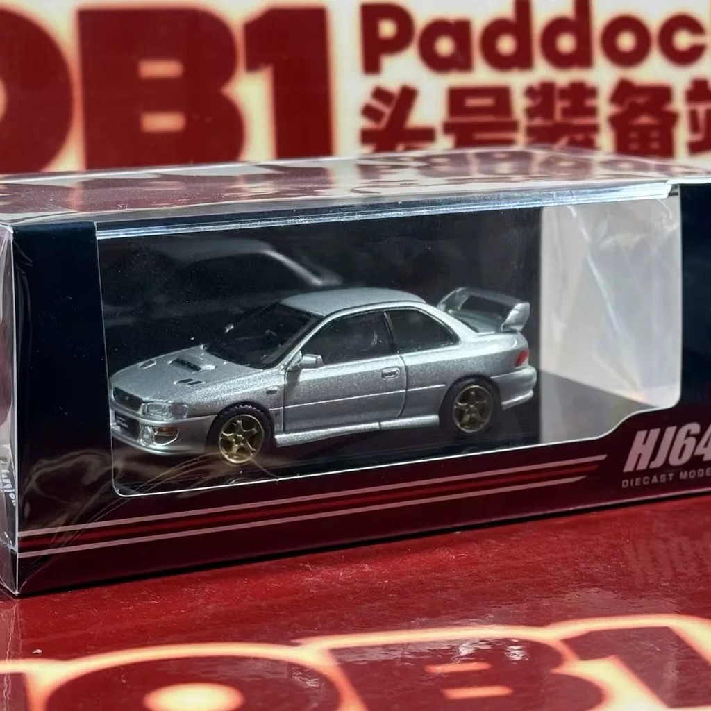 Hobby Japan Subaru Winged Leopard STI GC8 Type R Arctic Silver Rally Style กันชนหน้า