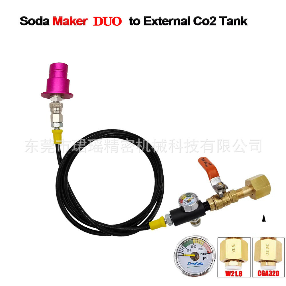 Sodastream DUO/Terra ปั๊มประกายน้ําเครื่องเชื่อมต่อกับ CO2 ขนาดใหญ่ขวดท่ออากาศบอลวาล์ว 1.5M I7MZ