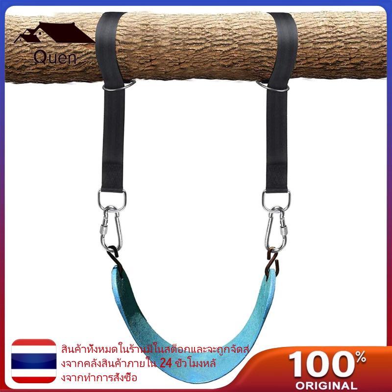 Quyn มัลติฟังก์ชั่นอุปกรณ์ฟิตเนสตะขอแหวนแขวนเข็มขัดสําหรับ w Hook Fitness Equip