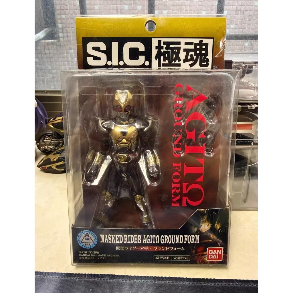 【พร้อมส่ง】sic kamen rider blade ฟิกเกอร์ SIC Ultimate Soul Masked Rider Agito Ground Form Bandai ของ