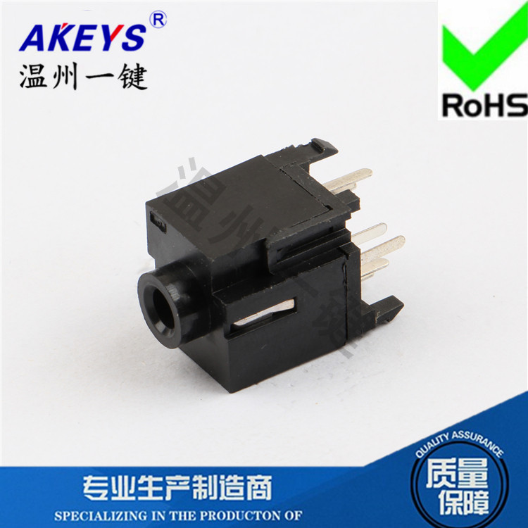10pcs PJ-344 หูฟังซ็อกเก็ต 9-Pin Pin 4 Fixed Feet  3.5 มม.ซ็อกเก็ตเสียง USB