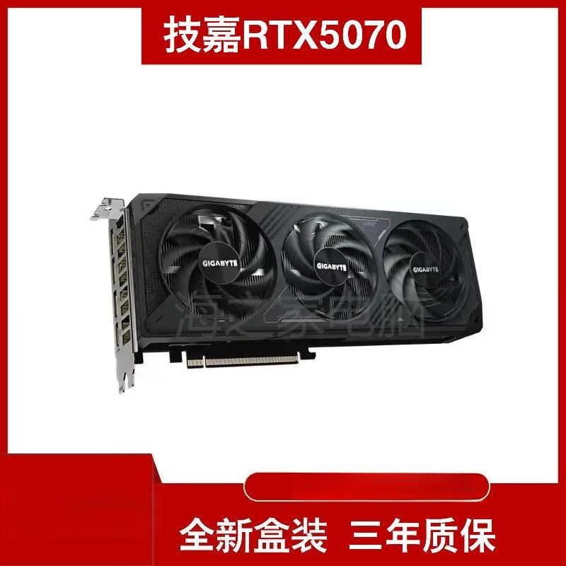 Gigabyte RTX5070 12G Graphics Card ใช้กับคอมพิวเตอร์