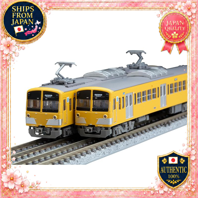TOMYTEC Railway Collection Seibu Railway New 101 Series Set 263 4pcs Diorama Supplies 338635
