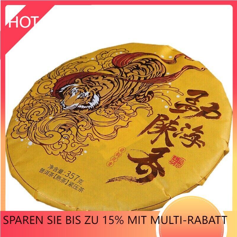 HelloYoung 357g ชา Pu-erh สุกพรีเมี่ยม Shu Puerh เค้ก