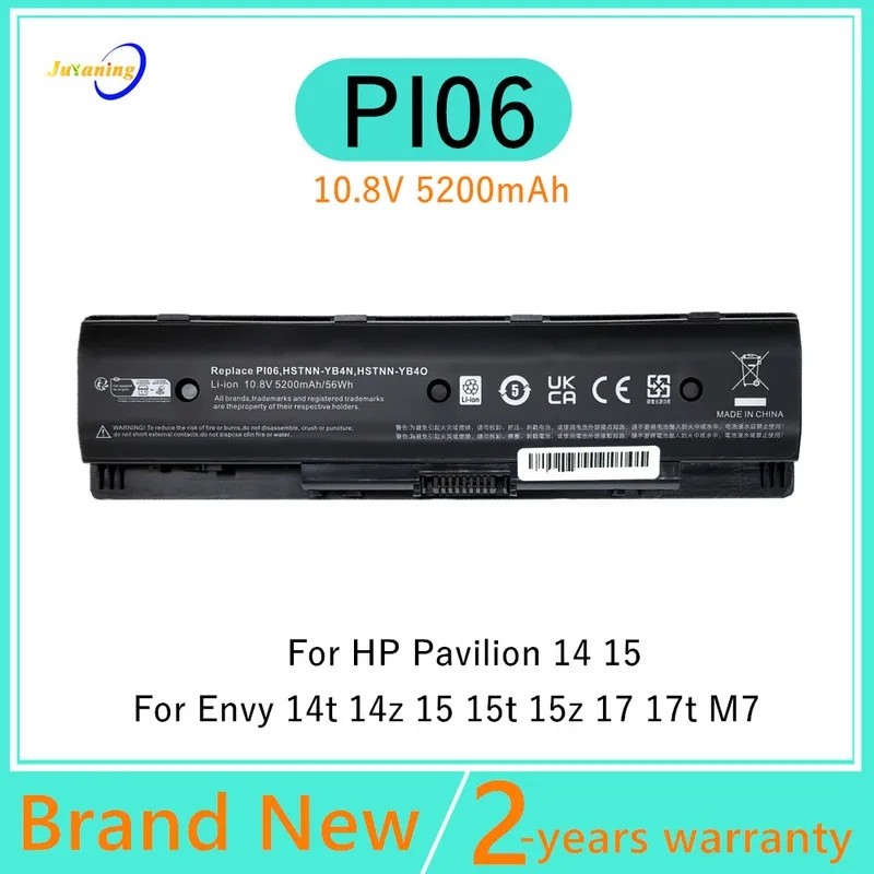 PI06 PI09 แบตเตอรี่แล็ปท็อปสําหรับ HP Envy 14t 14z 15z 17z Series HSTNN-UB4O HSTNN-UB4N HSTNN-YB4N T