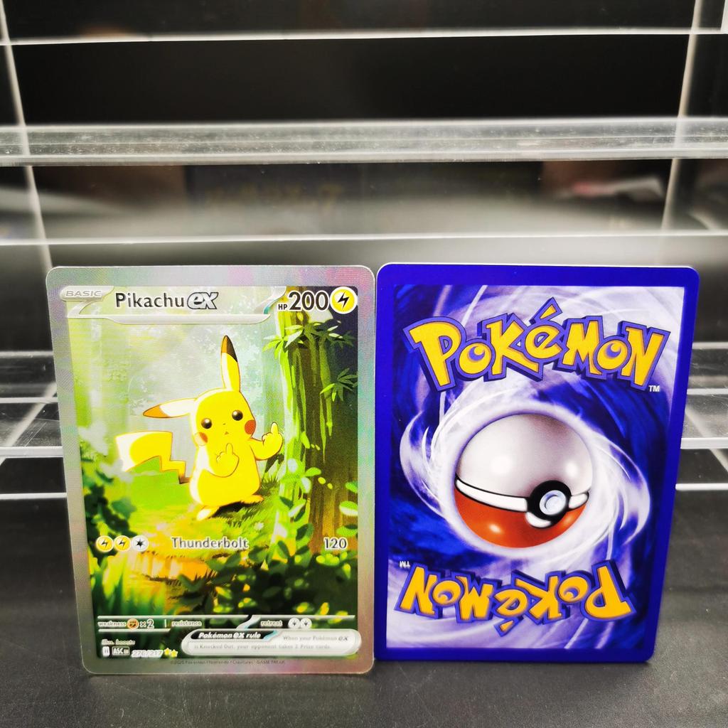 การ์ด Pokemon Diy Pok TCG 276/191 Ex SAR การ์ดสะสม Full Art