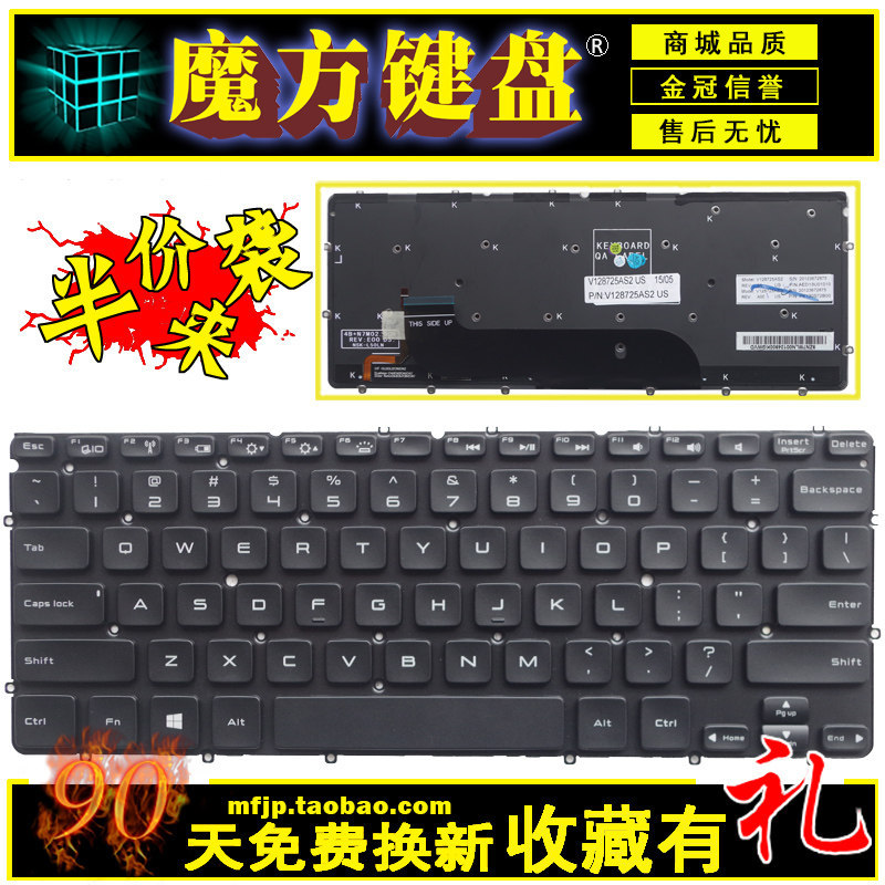 เหมาะสําหรับ Dell XPS12 13/D/R L321X L322X คีย์บอร์ด L221 9Q23 9Q33 9333 P20S