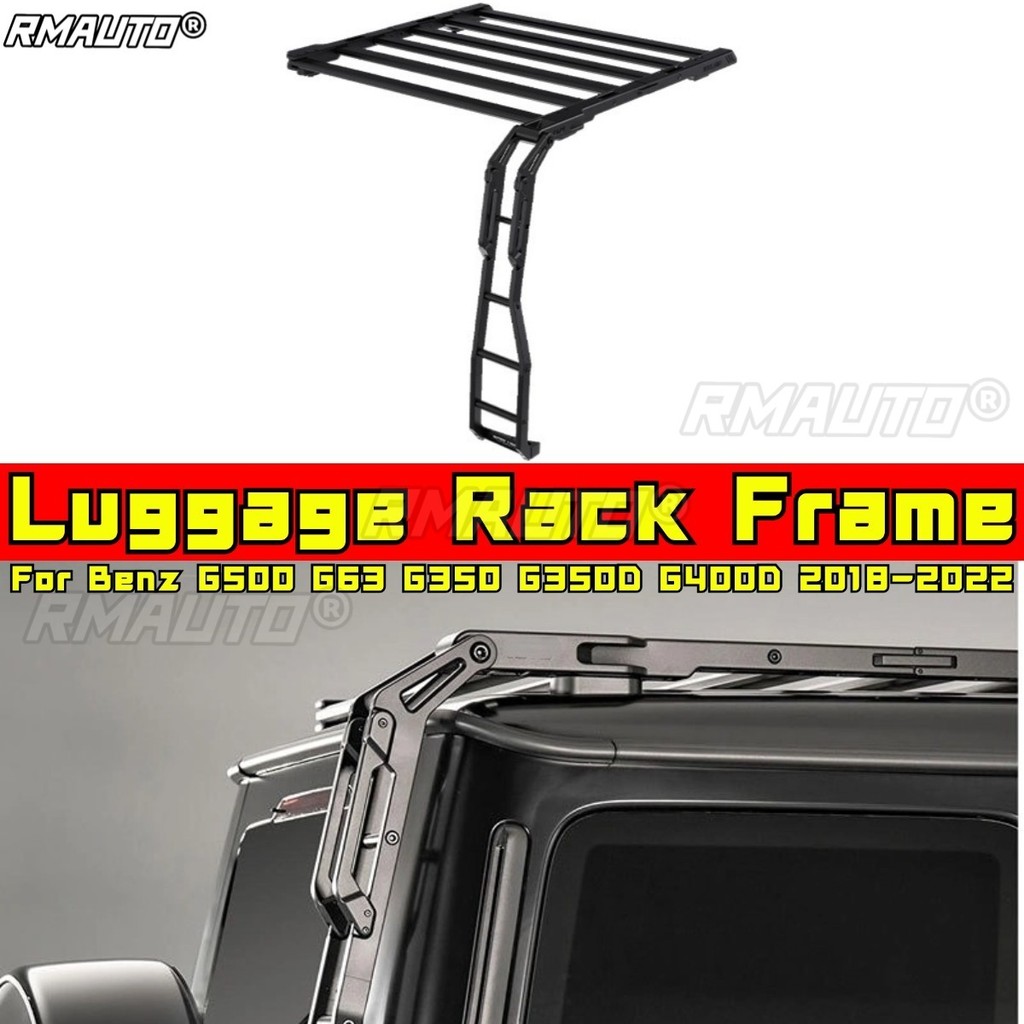Premium-สําหรับBenz G500 G63 G350 G350D G400D 2018-2022 รถอุปกรณ์เสริมกระเป๋าเดินทางกรอบอะไหล่รถยนต์