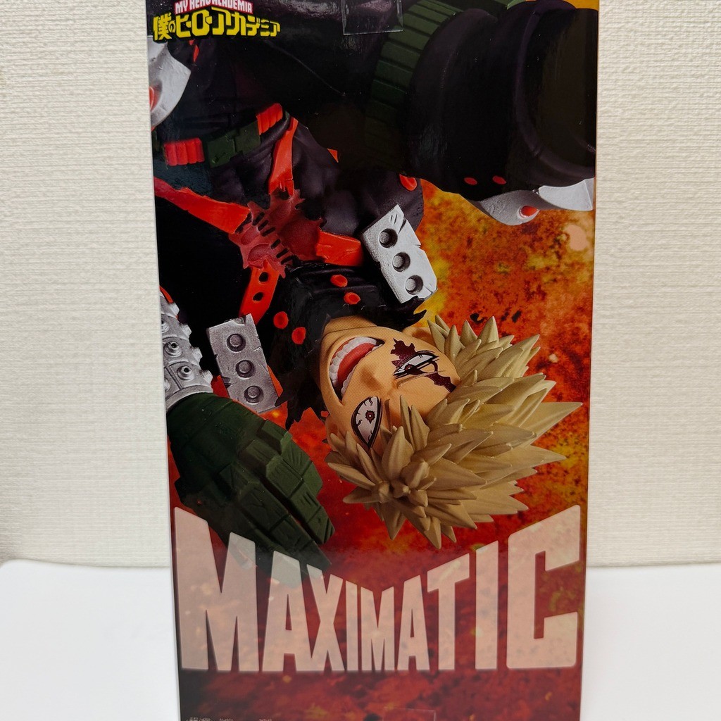 My Hero Academia Katsuki Bakugo MAXIMATIC III Figure Banpresto Prize Japan New