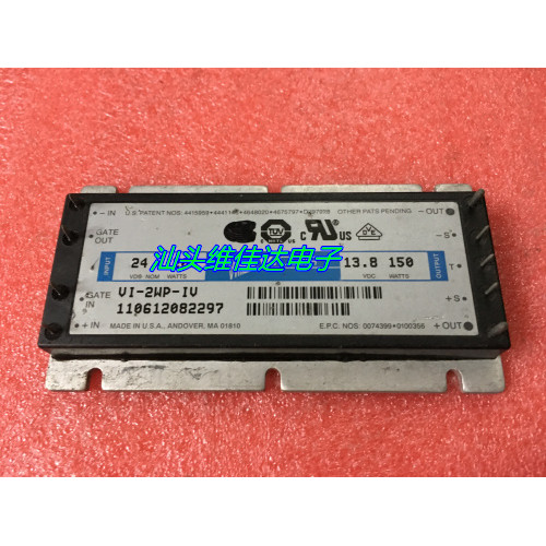 VI-2WP-IV Power Module 24V to 13.8V 150W Ready Stock Sale การประกันคุณภาพ