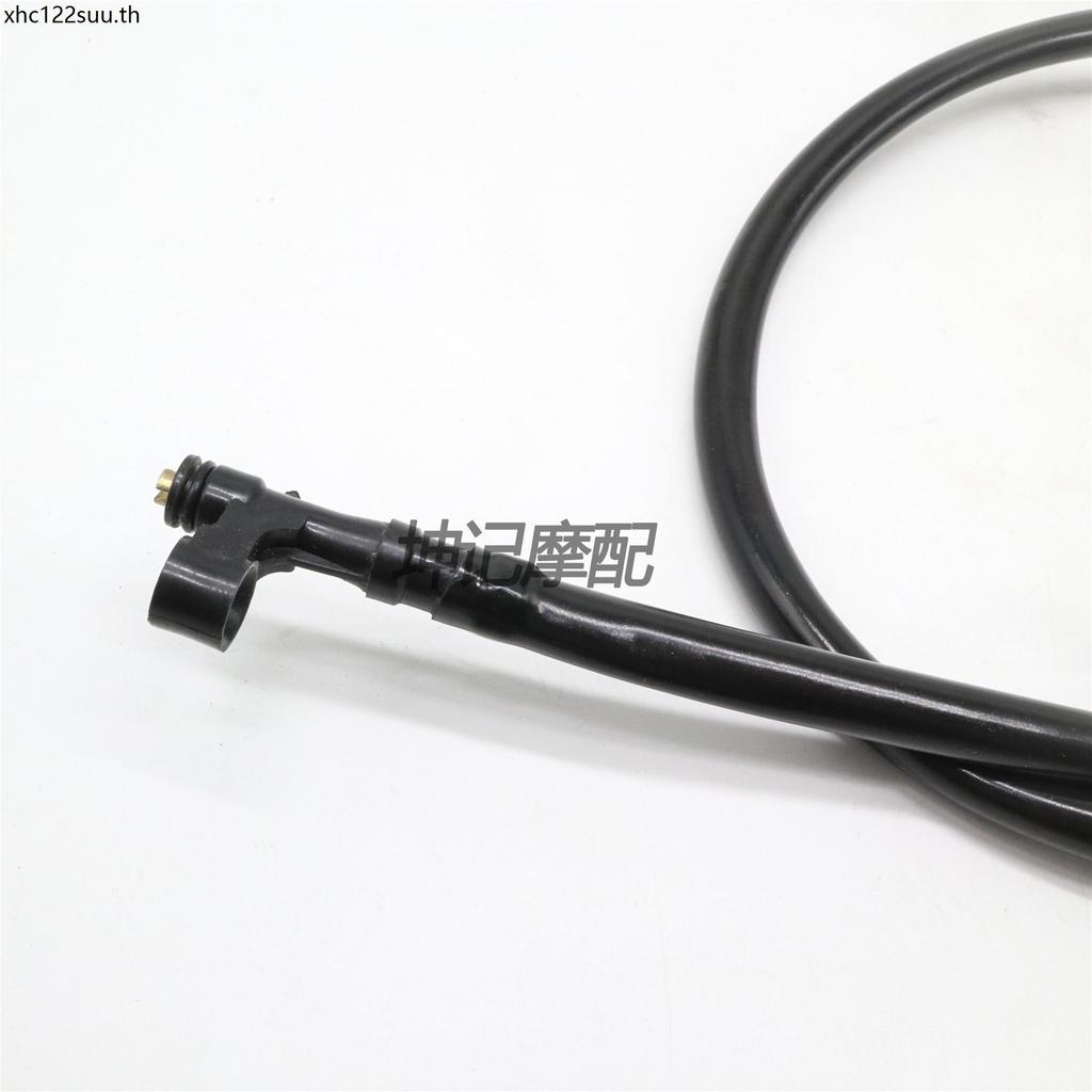 เหมาะสําหรับ Haojue Happy HJ110/HJ110-A/E/2/2A/2C/2D/6 รถจักรยานยนต์วัดระยะทางสายนาฬิกาจับเวลาเกียร์