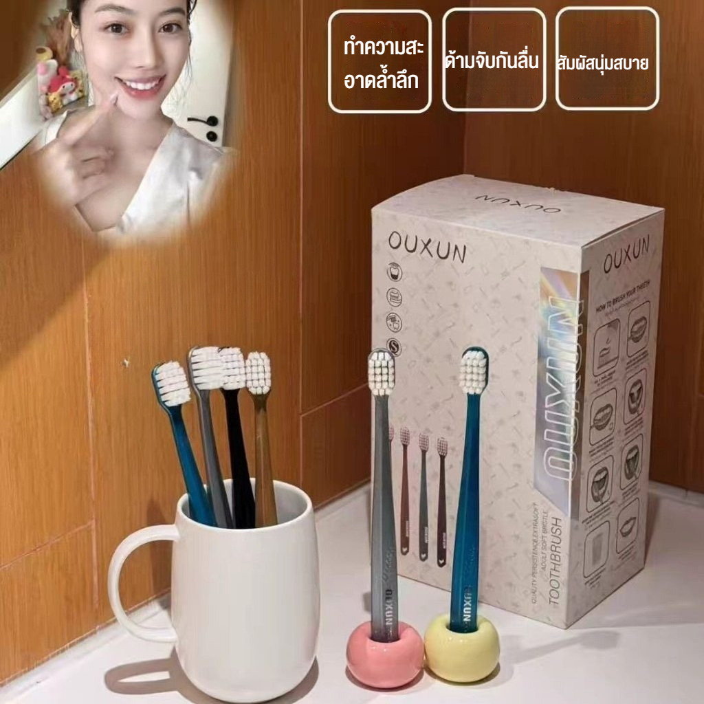 Wise ขนแปรงนุ่ม แปรงสีฟัน พรีเมี่ยมสลิมซอฟท์ ขนแปรงนุ่ม ซอฟท์ สองชั้น ปากสะอาด