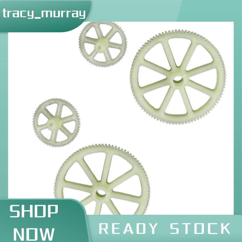 tracy_murray 2 ชุดเกียร์ V912-03 สําหรับ XK V912 V912-A V915-A RC เฮลิคอปเตอร์อะไหล่อัพเกรดอุปกรณ์เส