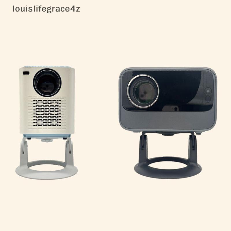 ผู้ถือโปรเจคเตอร์เดสก์ท็อปขาตั้งปรับโปรเจคเตอร์ Mount Bracket สําหรับ XGIMI H6 HY300 HY320 โปรเจคเตอ