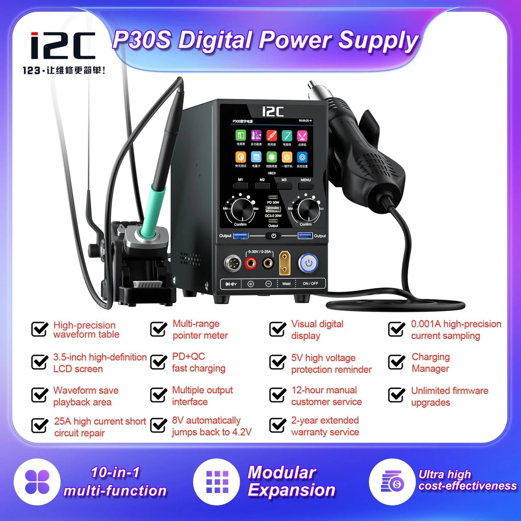 W864 I2C P30S Professional 3-in-1 DC Power Supply 30V 25A ซ่อมโทรศัพท์โปรแกรมเอาต์พุต Hot Air Gun สถ