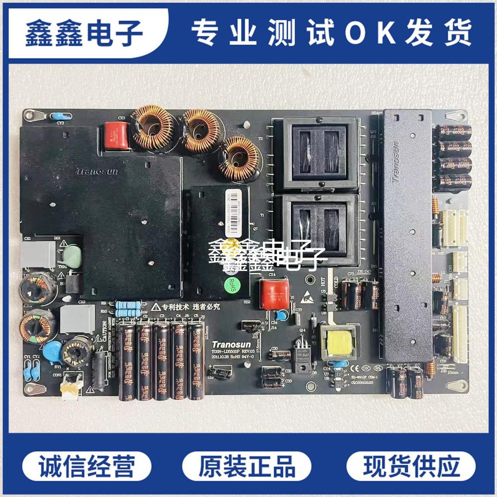 Original Disassembly Tronosun โฆษณาเครื่อง Monitor Power Board LED Power Board TOSN-LD5500P