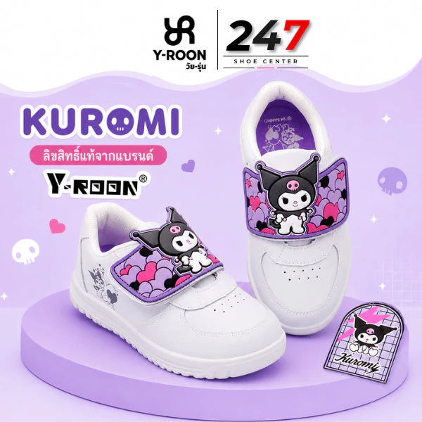 🚚ส่งตรงโรงงาน🚀✨รองเท้านักเรียน Y-ROON ลายคุโรมิ รุ่น Y888 รุ่นใหม่ล่าสุด ลิขสิทธิ์แท้ (ไม่มีไฟ)