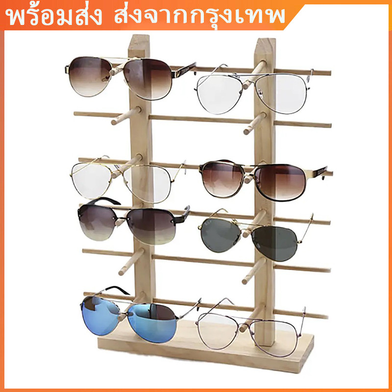 ชั้นวางแว่นกันแดดไม้ 6 ชั้น ความจุ 12 คู่ ขนาด 16.81x13.58x5.62 นิ้ว