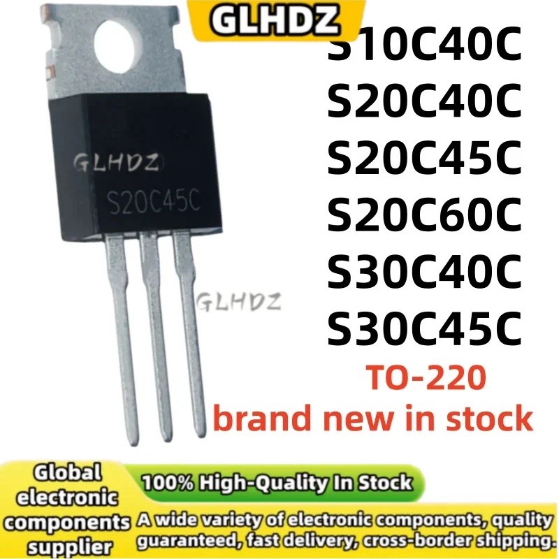 5UNITS/ S10C40C S20C40C S20C45C S20C60C S30C40C S30C45C TO-220 ยี่ห้อใหม่ในสต็อก
