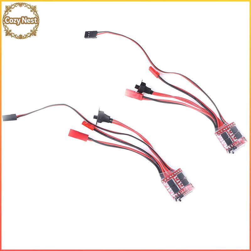 Cozynest 20A ESC 30A ESC มอเตอร์ความเร็ว RC ESC 2KHz ส่งต่อแปรงย้อนกลับเบรค