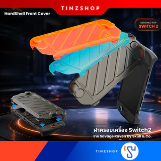 [ส่งด่วน] HardShell Front Cover for Switch2 (ฝาครอบหน้าเครื่อง Switch2) Savage Raven by Skull & Co. ใช้ร่วมกับ StandGrip