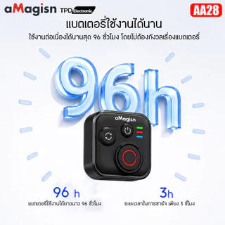 aMagisn AA28 รีโมตควบคุมกล้องไร้สาย สำหรับกล้อง DJI Osmo Action 4 Osmo Action 5 Pro Osmo Action 6 Osmo 360