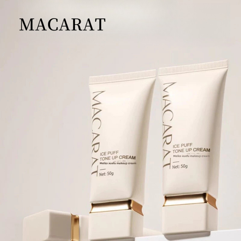 .品MACARAT ครีมไวท์เทนนิ่ง Pre-Makeup Breast Moisturizing Skin Care Lazy Cream Brightening Skin Tone 